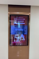 -广州曙光医学美容医院