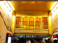 -大光明电影院(南京西路店)