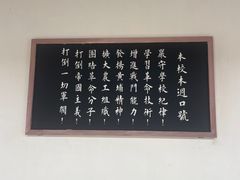 -长洲岛