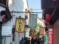 -衣裳街历史文化街区