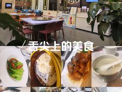 -唐乐宫·小厨餐厅