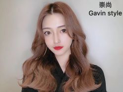 -AYO SALON