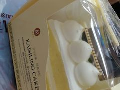 -凯司令西点房(虹桥路站店)