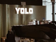 -Yolo私汤温泉设计师酒店(重庆南滨路店)