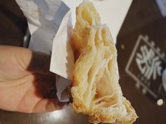 肉桂苹果起酥-法派1855(东湖别墅店)