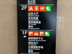 -厦门五通客运码头