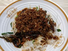 -酱壹老三饵丝(南宁南路店)