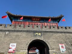 -杨家埠民间艺术大观园