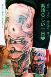 -墨缘纹身工作室