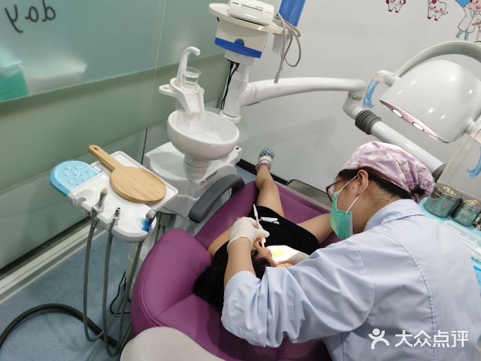 昊昱口腔门诊部图片
