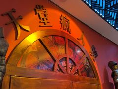 -恐怖游戏(湖滨店)