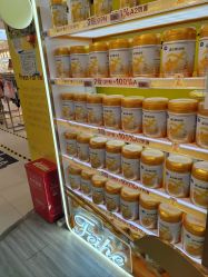 -孩子王童乐园(石家庄裕华万达店)