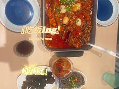 -鱼酷活鱼烤鱼(江宁金鹰店)