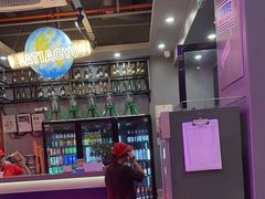 -八条友鲜货烧烤·脆皮烤鱼(石岩旗舰店)