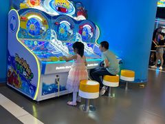 -爱玩嘉年华(龙湖源著天街店)