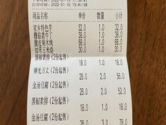 -如禾素食·下午茶·糖水