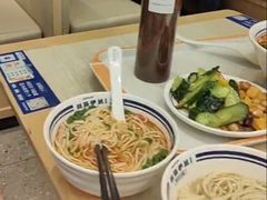 -丝路伊兰·兰州牛肉面(马连道店)