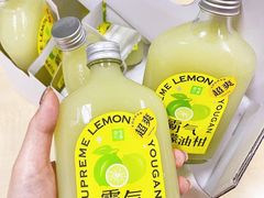 -奈雪的茶(东莞汇一城店)