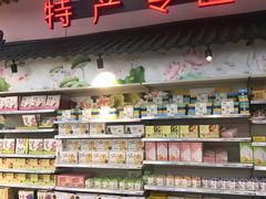 -永辉超市(世纪金源店)