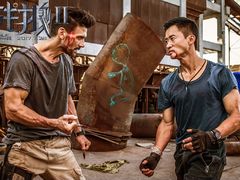 -华联影城(蒙城路店)