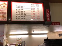-骆姐正鸡酒(南西店二馆)