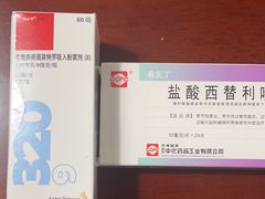 -杭州市第一人民医院(湖滨院区)