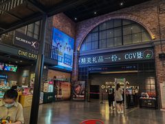-永旺梦乐城(金银潭店)