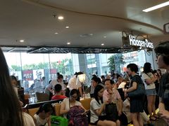 等位区-哈根达斯(天河城店)