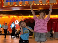 -广州长隆国际大马戏