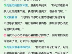 -斯坦星球青少儿编程机器人科学乐高思维专注力科创竞赛规划(武汉凯德西城学习中心)