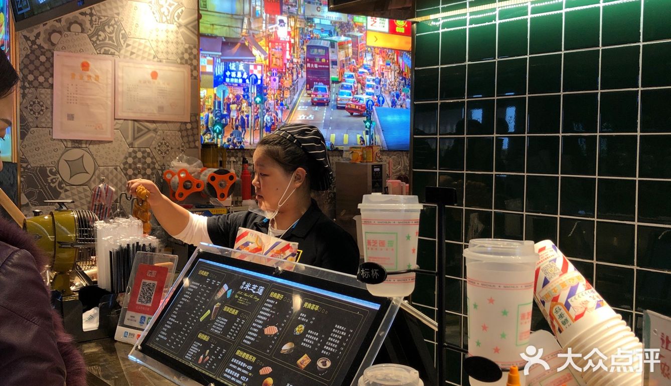 每个人都是一杯奶茶一个鸡蛋仔