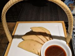 -鹅夫人(吴中路万象城店)