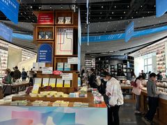 -PAGEONE(北京坊店)