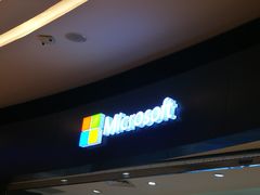 -微软授权专卖店(陆家嘴中心店)
