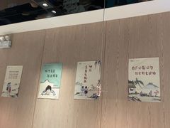 -半天妖烤鱼(桐乡万嘉购物中心店)