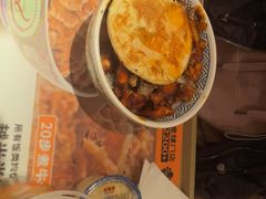 -吉野家 (新街口外大街店)