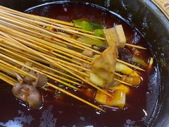 -冒椒火辣(太古里店)