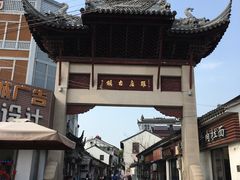 -美兰湖景区