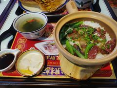 -赵财记·肠粉·煲仔饭(九龙城店)