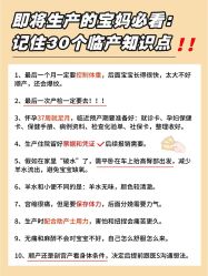 -成都市妇女儿童中心医院(中心院区)