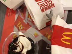-麦当劳(世纪汇广场店)