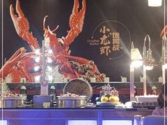 -昆泰嘉华酒店-嘉华咖啡厅