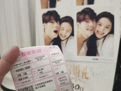 -寰映影城(大融城激光IMAX店)