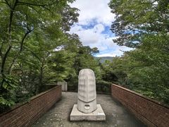 -雕刻之森美术馆