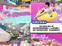 -广州融创水世界