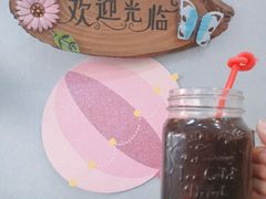 -鸭小妹鸭血粉丝(老门东店)