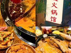 -吃皮火锅馆(苏宁店)