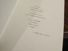 -新华书店(新街口旗舰店)