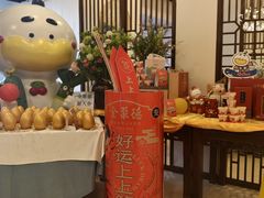 -北京全聚德(西客站店)