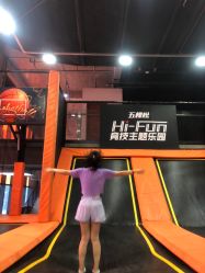 -嗨翻Hi-Fun竞技主题乐园·蹦床团建生日聚会(五棵松华熙店)